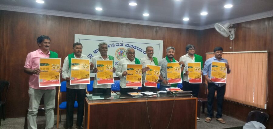 ಸರ್ಕಾರಿ ಶಾಲೆಗಳ ಉಳಿವಿಗಾಗಿ ಗ್ರಾ.ಪಂ.ಗಳಲ್ಲಿ ಪಾದಯಾತ್ರೆ : ಇಂಡುವಾಳು ಚಂದ್ರಶೇಖರ್